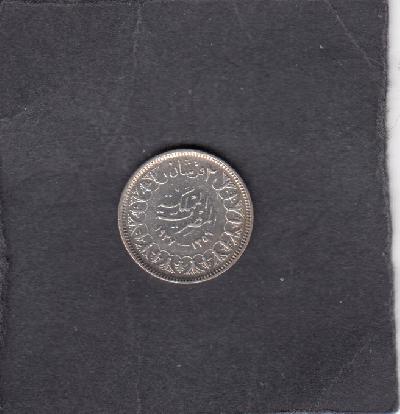 Beschrijving: 2 Piastres   